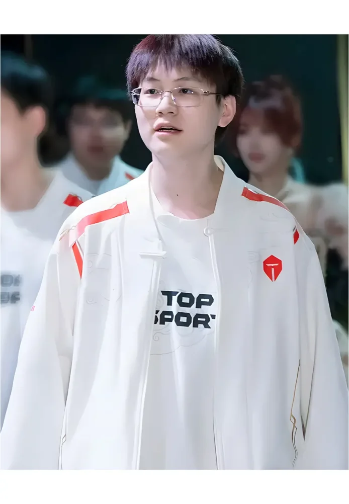 Esports Lpl 2024 Jackeylove Jacket